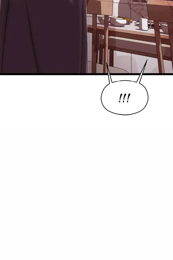 From Weakling To Nemesis Chapter 2 - Page 52