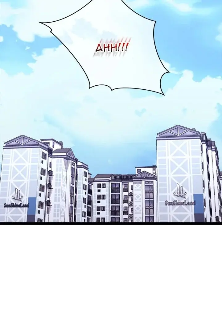 From Weakling To Nemesis Chapter 2 - Page 66