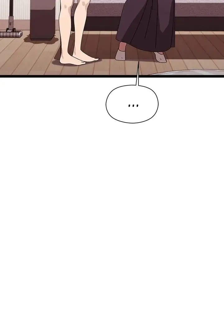 From Weakling To Nemesis Chapter 2 - Page 76