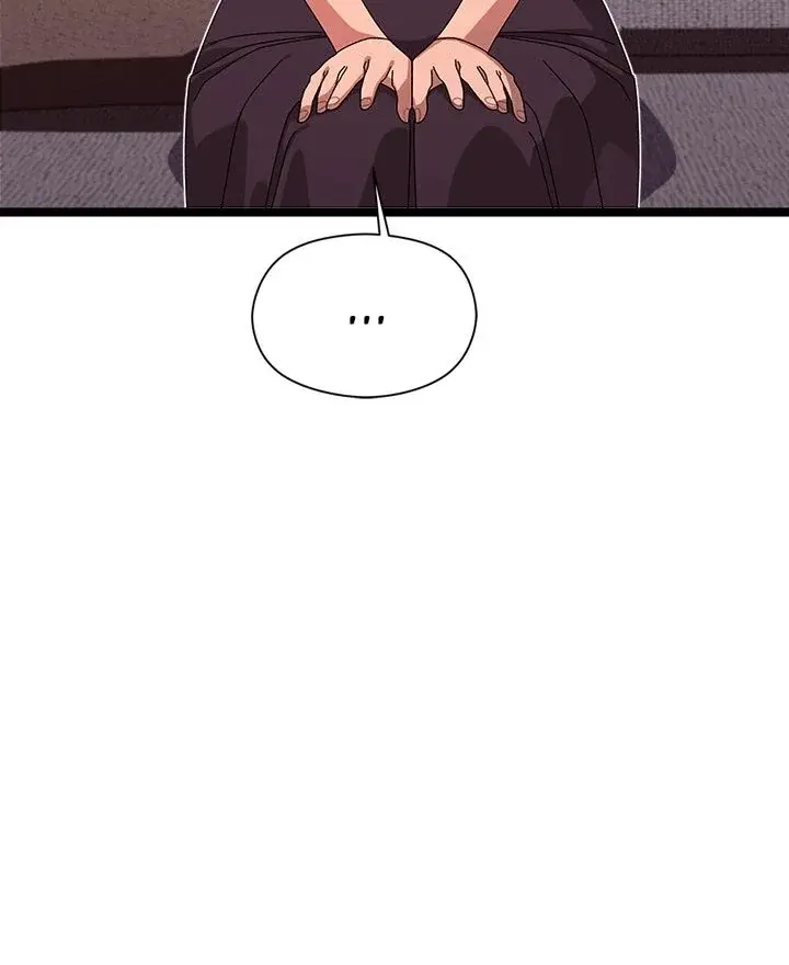 From Weakling To Nemesis Chapter 2 - Page 78