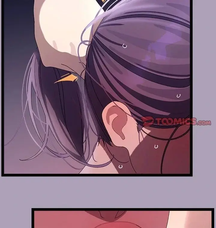 From Weakling To Nemesis Chapter 20 - Page 8