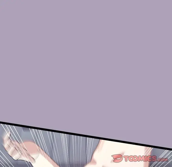 From Weakling To Nemesis Chapter 21 - Page 111