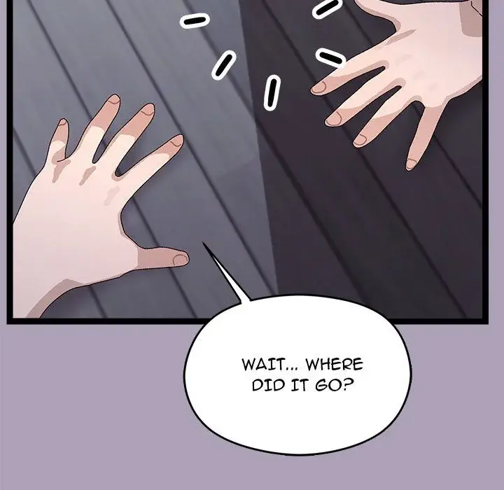 From Weakling To Nemesis Chapter 21 - Page 139