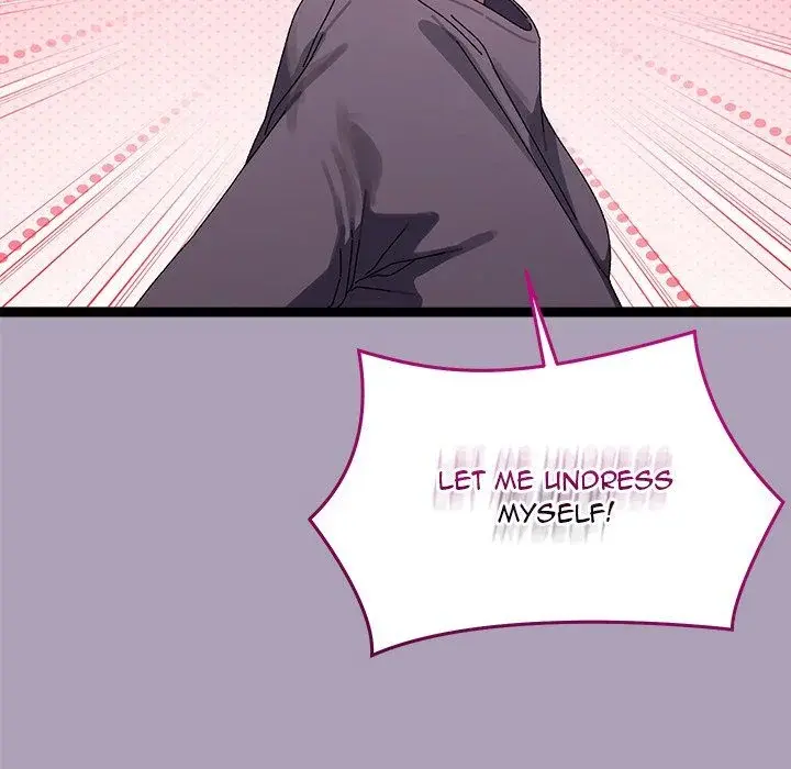 From Weakling To Nemesis Chapter 21 - Page 16