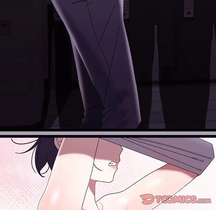From Weakling To Nemesis Chapter 21 - Page 21