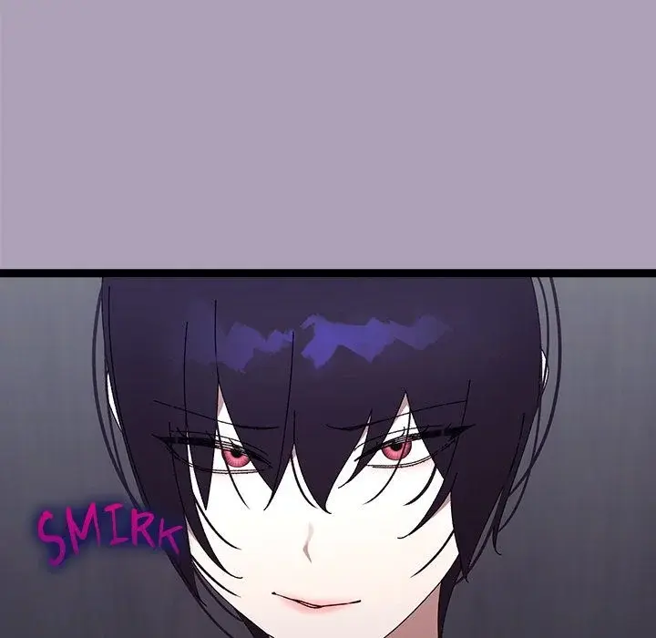 From Weakling To Nemesis Chapter 21 - Page 52
