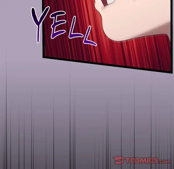 From Weakling To Nemesis Chapter 21 - Page 66
