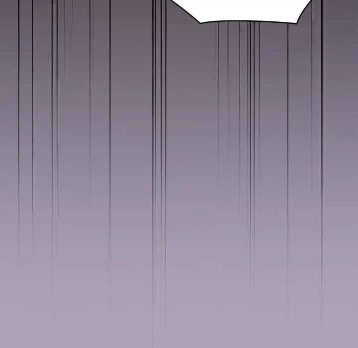 From Weakling To Nemesis Chapter 21 - Page 72
