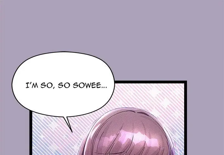 From Weakling To Nemesis Chapter 24 - Page 1