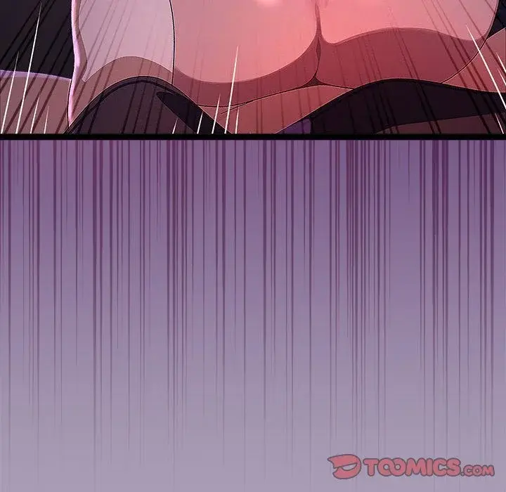 From Weakling To Nemesis Chapter 24 - Page 105