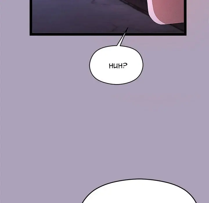 From Weakling To Nemesis Chapter 24 - Page 108