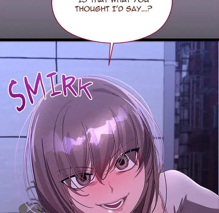 From Weakling To Nemesis Chapter 24 - Page 12
