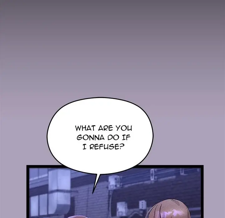 From Weakling To Nemesis Chapter 24 - Page 14