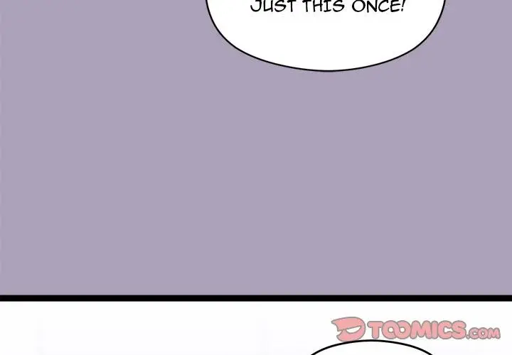 From Weakling To Nemesis Chapter 24 - Page 3