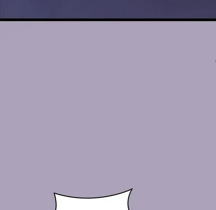 From Weakling To Nemesis Chapter 24 - Page 40