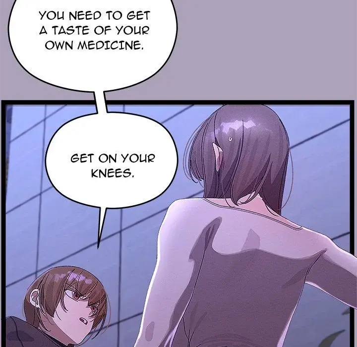 From Weakling To Nemesis Chapter 24 - Page 7