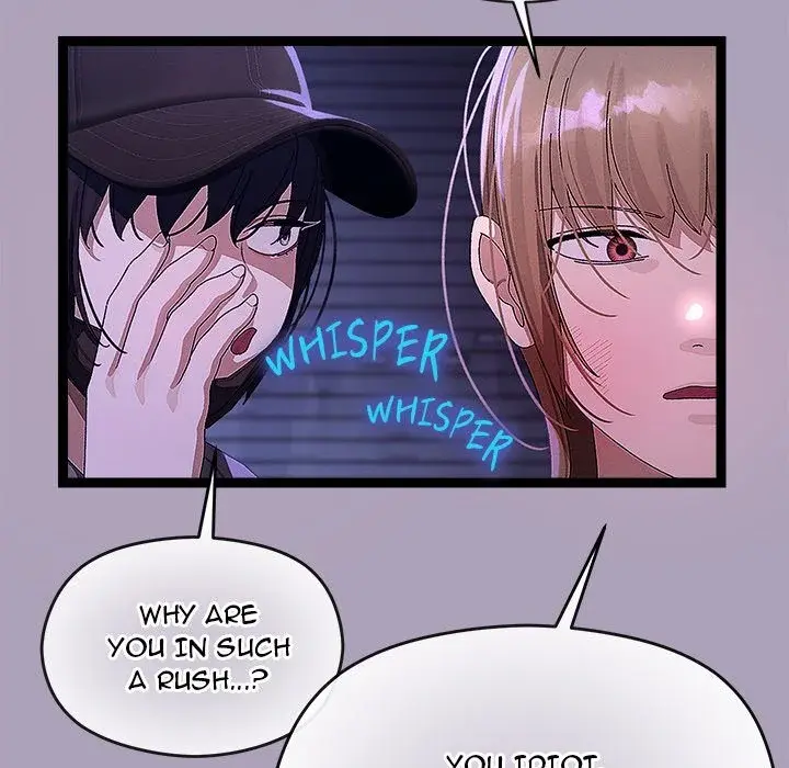 From Weakling To Nemesis Chapter 24 - Page 70