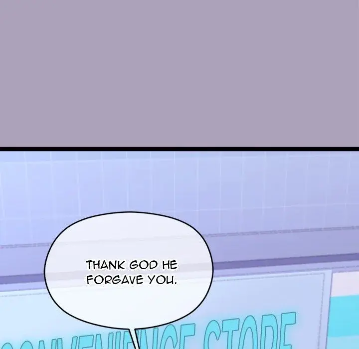 From Weakling To Nemesis Chapter 25 - Page 10