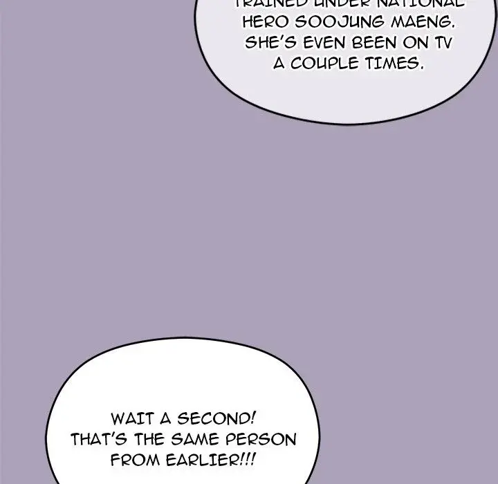 From Weakling To Nemesis Chapter 25 - Page 116