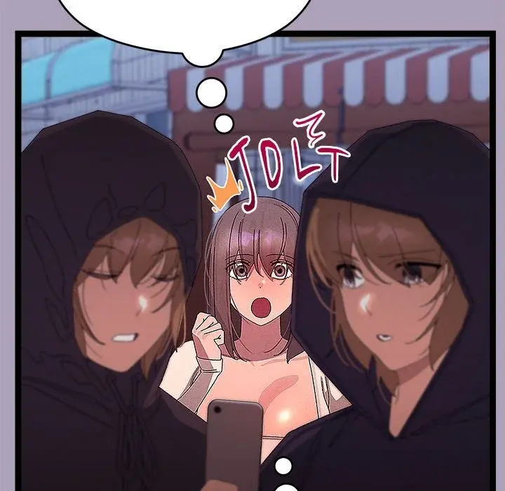 From Weakling To Nemesis Chapter 25 - Page 117