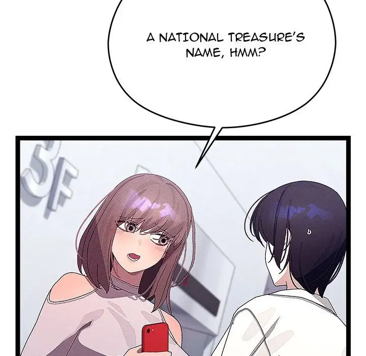 From Weakling To Nemesis Chapter 25 - Page 153