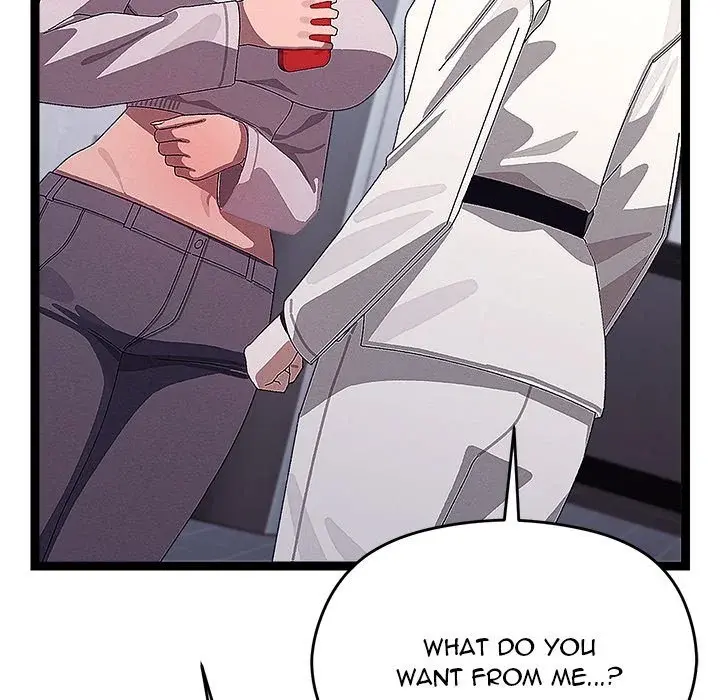 From Weakling To Nemesis Chapter 25 - Page 154
