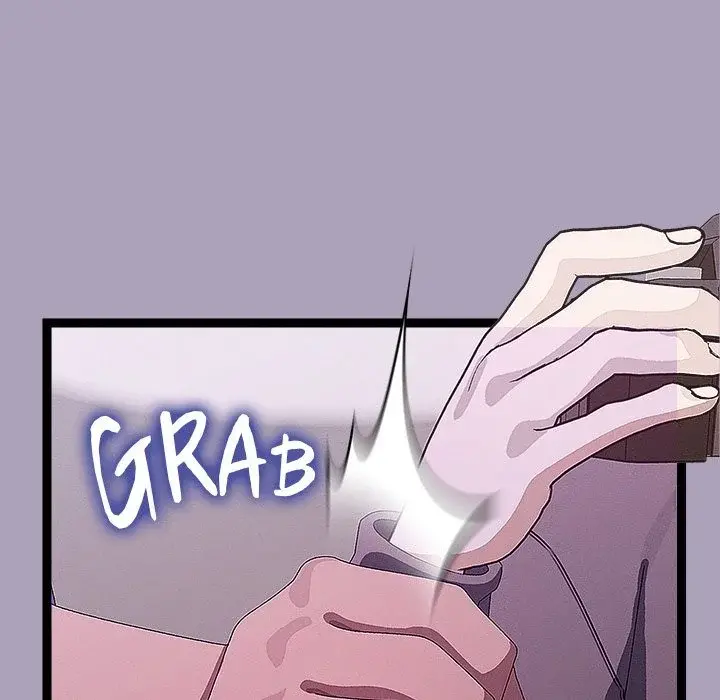 From Weakling To Nemesis Chapter 25 - Page 18