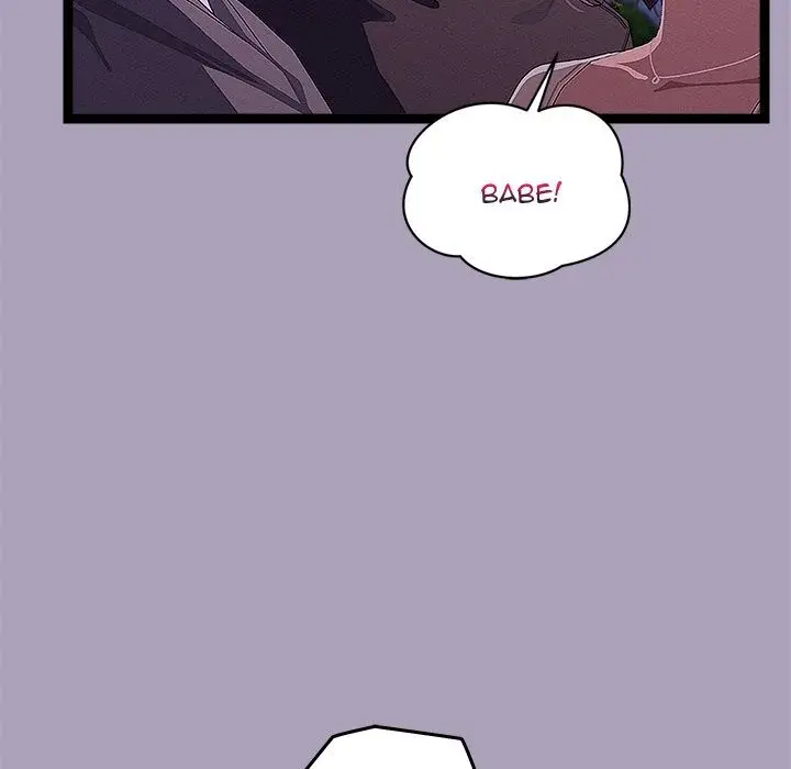 From Weakling To Nemesis Chapter 25 - Page 26
