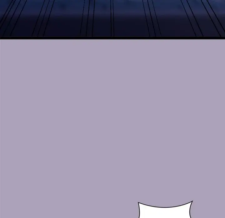 From Weakling To Nemesis Chapter 25 - Page 43