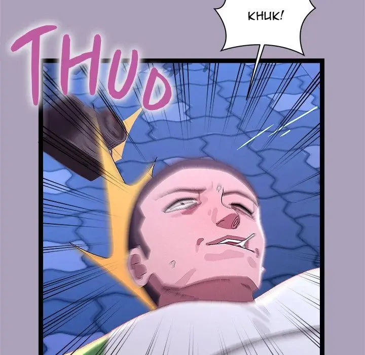 From Weakling To Nemesis Chapter 25 - Page 44