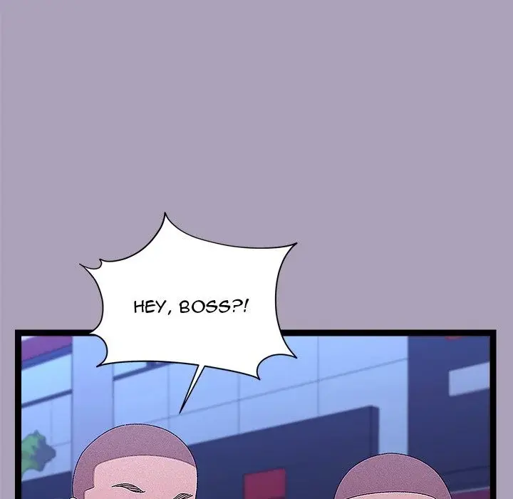 From Weakling To Nemesis Chapter 25 - Page 48
