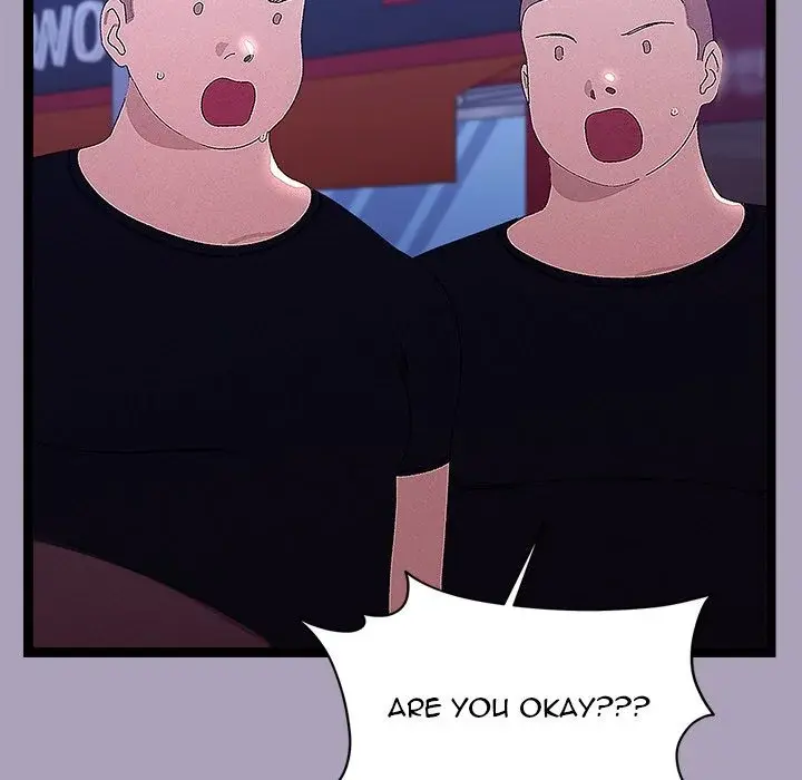 From Weakling To Nemesis Chapter 25 - Page 49