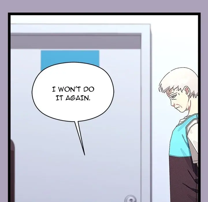 From Weakling To Nemesis Chapter 25 - Page 5