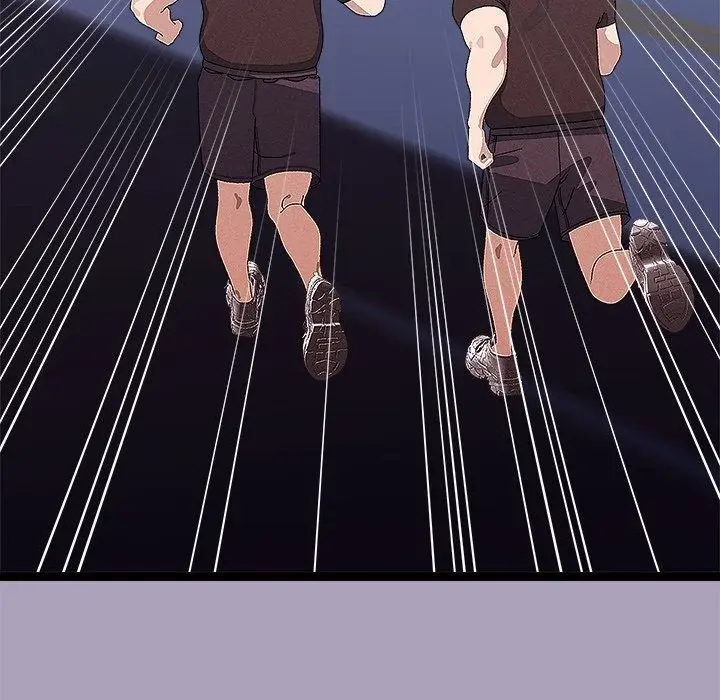 From Weakling To Nemesis Chapter 25 - Page 52