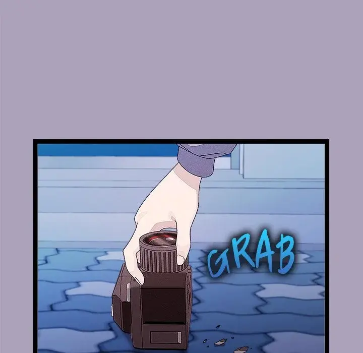 From Weakling To Nemesis Chapter 25 - Page 53
