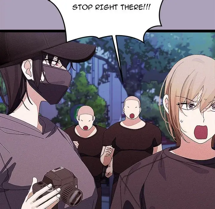From Weakling To Nemesis Chapter 25 - Page 55