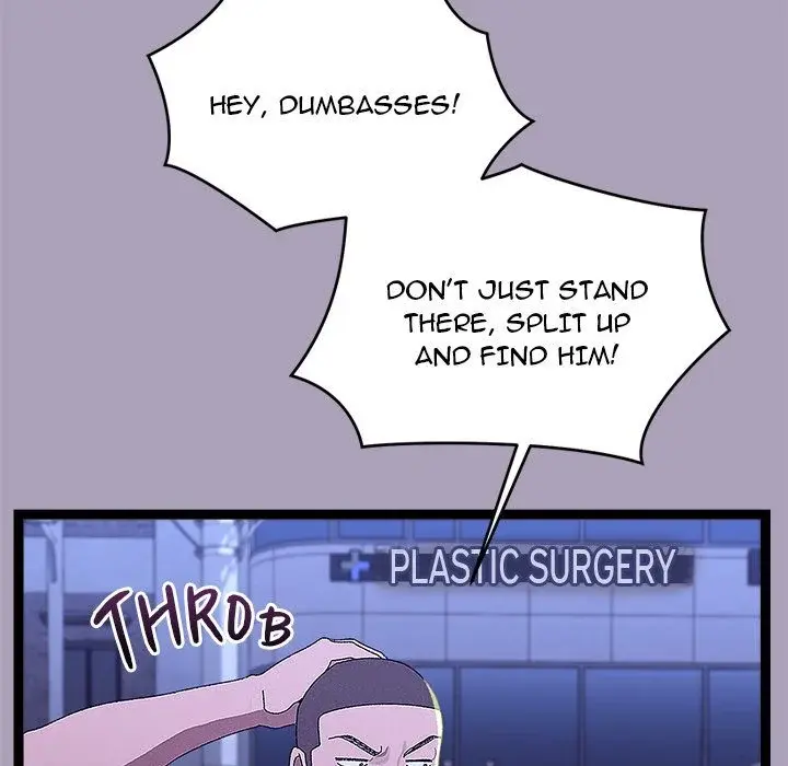 From Weakling To Nemesis Chapter 25 - Page 66