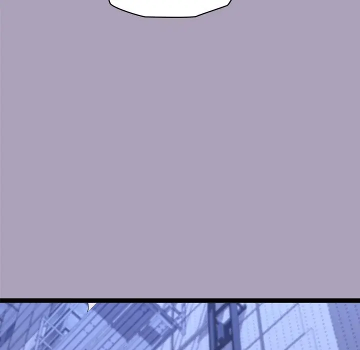 From Weakling To Nemesis Chapter 25 - Page 68
