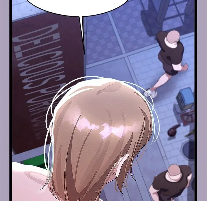 From Weakling To Nemesis Chapter 25 - Page 72