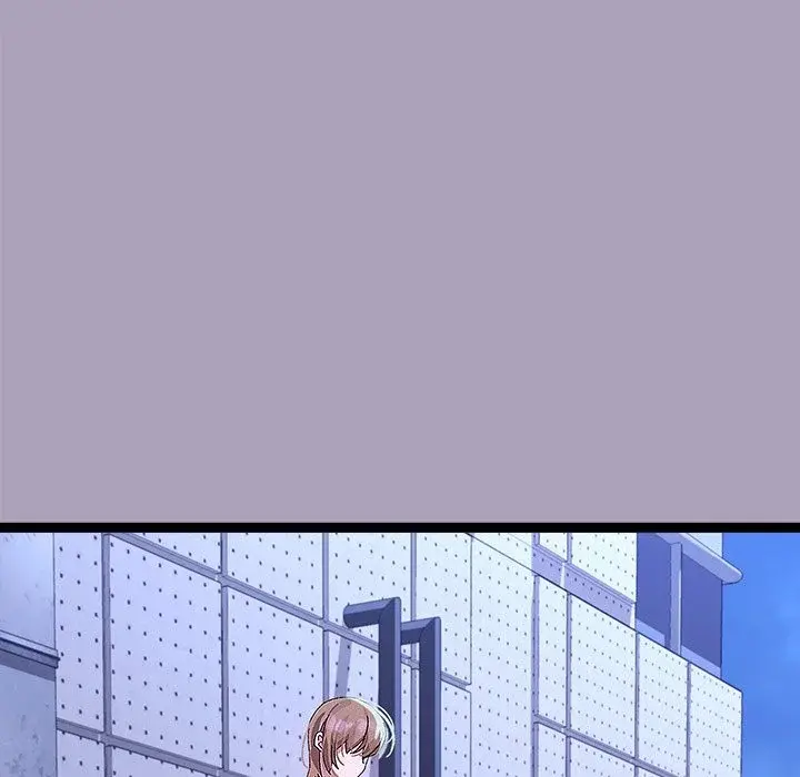 From Weakling To Nemesis Chapter 25 - Page 74