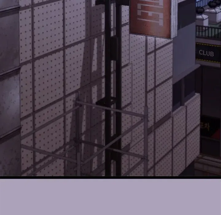 From Weakling To Nemesis Chapter 25 - Page 76