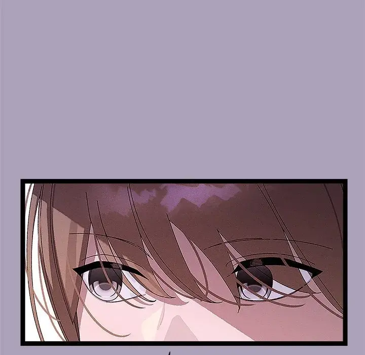 From Weakling To Nemesis Chapter 25 - Page 77