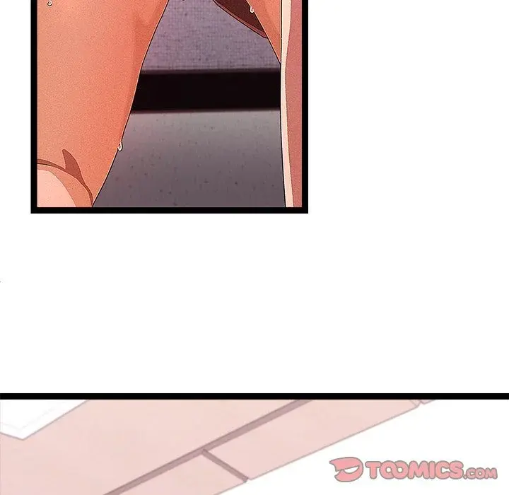 From Weakling To Nemesis Chapter 26 - Page 117