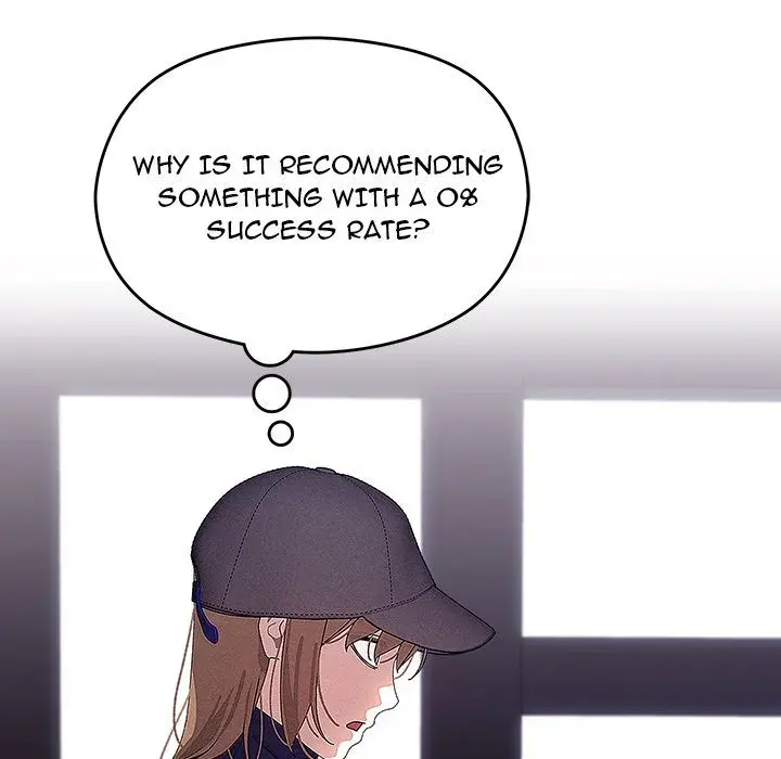 From Weakling To Nemesis Chapter 26 - Page 17