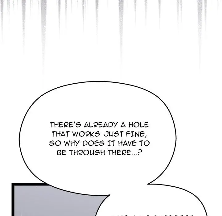 From Weakling To Nemesis Chapter 26 - Page 22