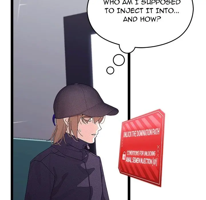 From Weakling To Nemesis Chapter 26 - Page 23
