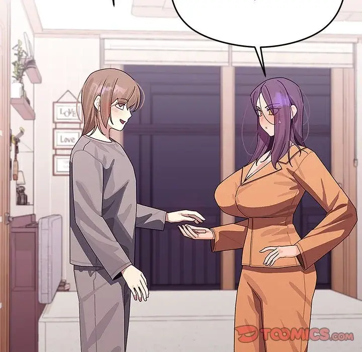 From Weakling To Nemesis Chapter 26 - Page 45