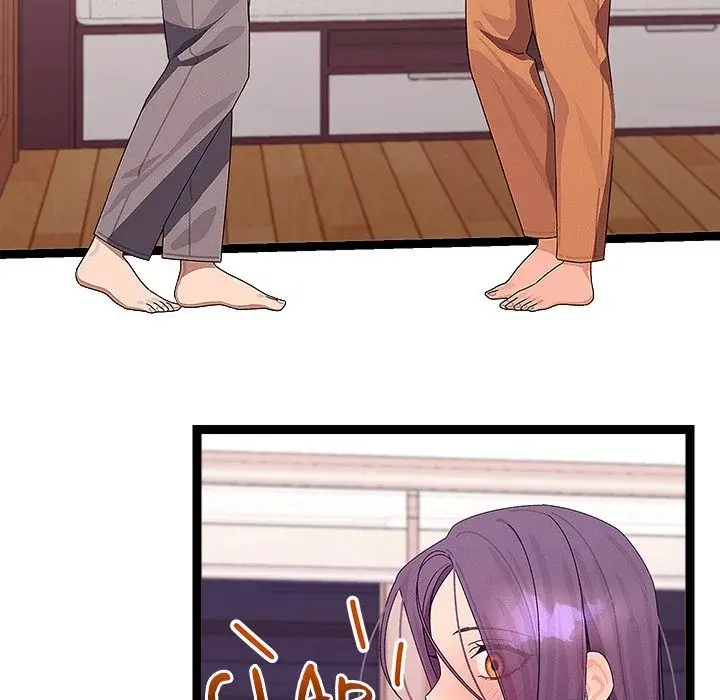 From Weakling To Nemesis Chapter 26 - Page 46