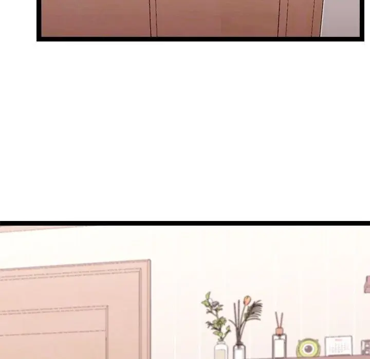 From Weakling To Nemesis Chapter 26 - Page 71