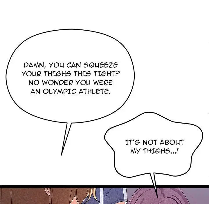 From Weakling To Nemesis Chapter 27 - Page 5
